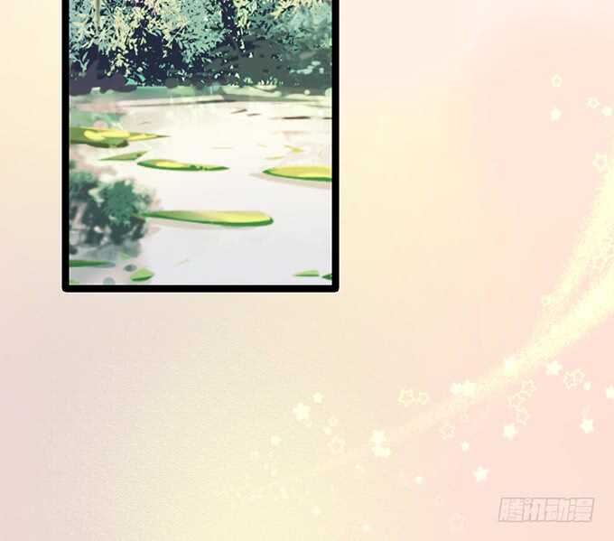 这个保镖有点萌韩漫全集-别慌，我教你~嗯……无删减无遮挡章节图片 