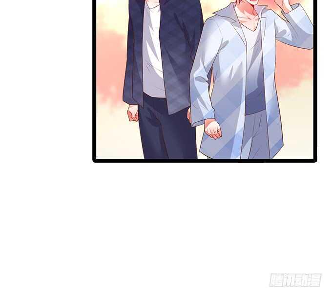 这个保镖有点萌韩漫全集-别慌，我教你~嗯……无删减无遮挡章节图片 