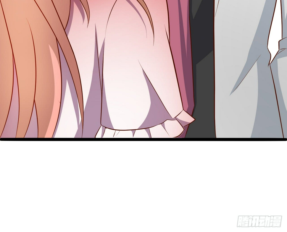 这个保镖有点萌韩漫全集-阿绯，这片海域为你承包了！无删减无遮挡章节图片 