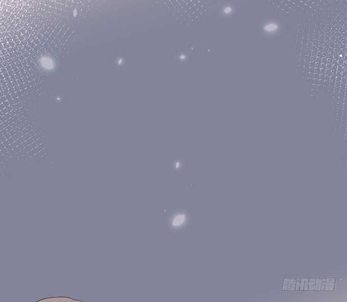 这个保镖有点萌韩漫全集-黑翼！你就矫情着吧！无删减无遮挡章节图片 