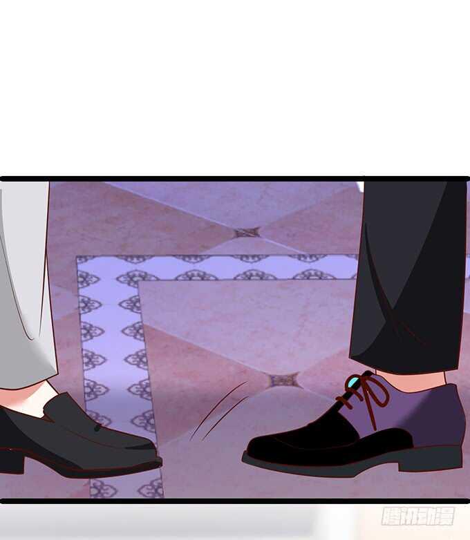 这个保镖有点萌韩漫全集-黑翼！你就矫情着吧！无删减无遮挡章节图片 