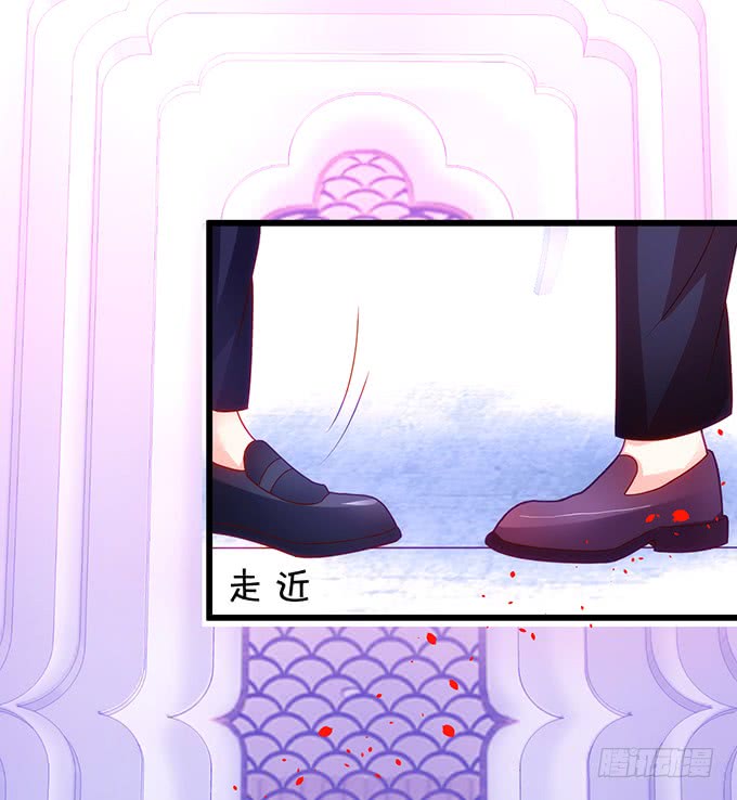 这个保镖有点萌韩漫全集-烟花下的告白！无删减无遮挡章节图片 