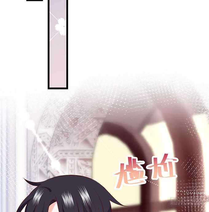 这个保镖有点萌韩漫全集-“夜白”粉头绝不认输！无删减无遮挡章节图片 