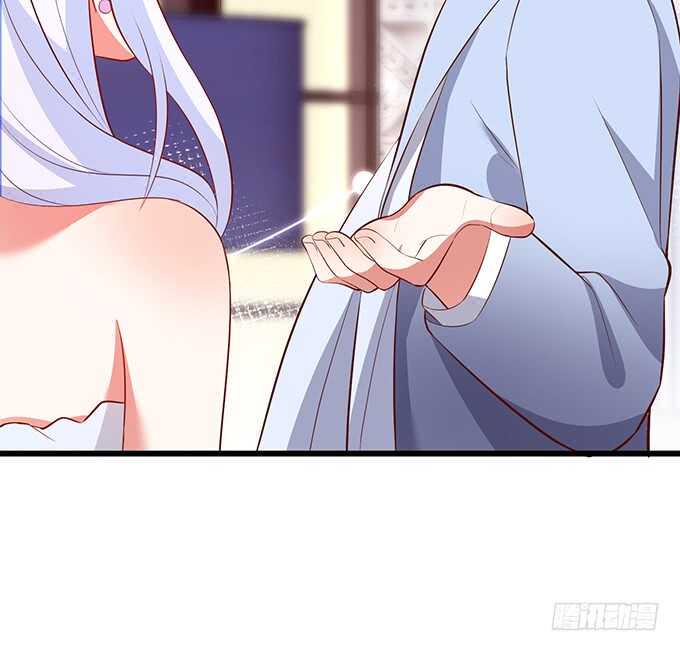 这个保镖有点萌韩漫全集-“夜白”粉头绝不认输！无删减无遮挡章节图片 