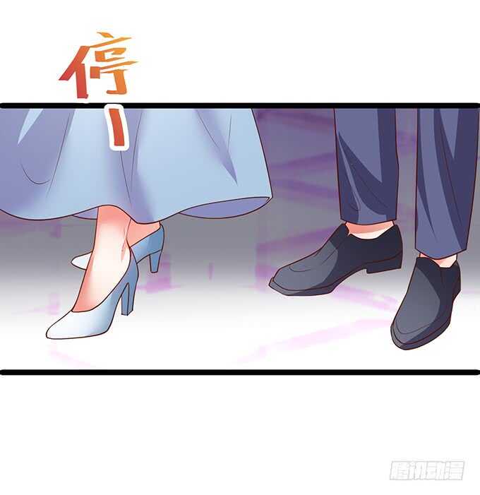 这个保镖有点萌韩漫全集-“夜白”粉头绝不认输！无删减无遮挡章节图片 