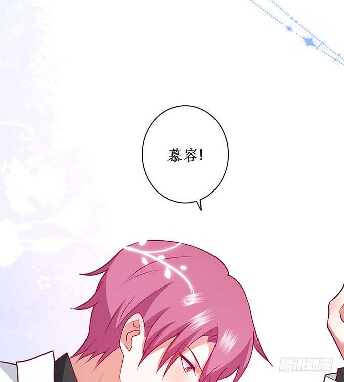 这个保镖有点萌韩漫全集-追妻火葬场！无删减无遮挡章节图片 