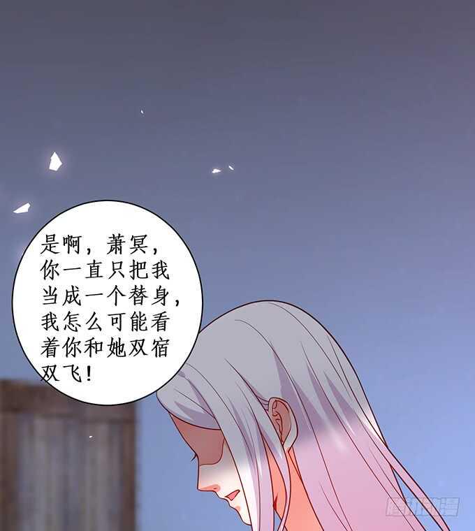 这个保镖有点萌韩漫全集-小哥哥约吗，我御姐音！无删减无遮挡章节图片 