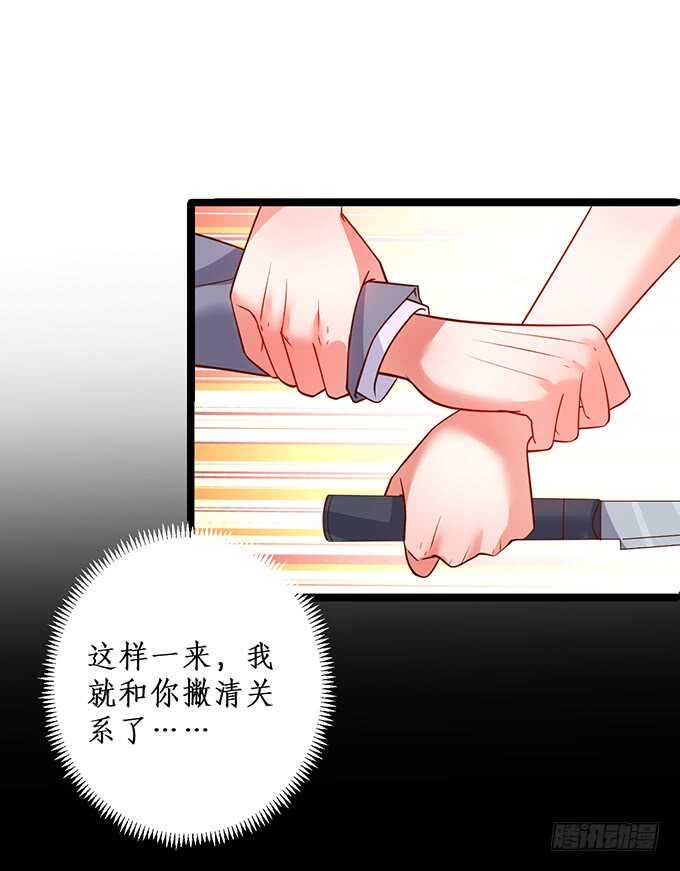这个保镖有点萌韩漫全集-小哥哥约吗，我御姐音！无删减无遮挡章节图片 