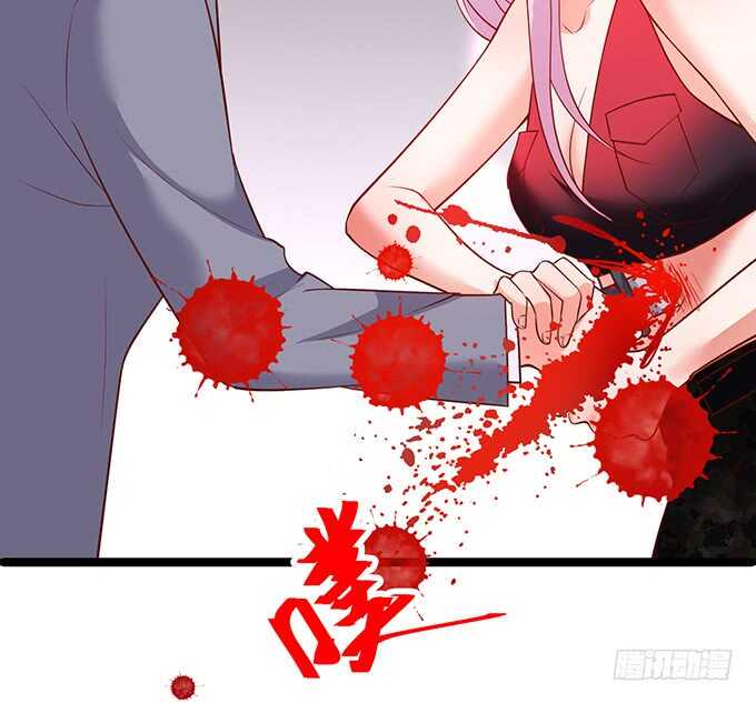这个保镖有点萌韩漫全集-小哥哥约吗，我御姐音！无删减无遮挡章节图片 