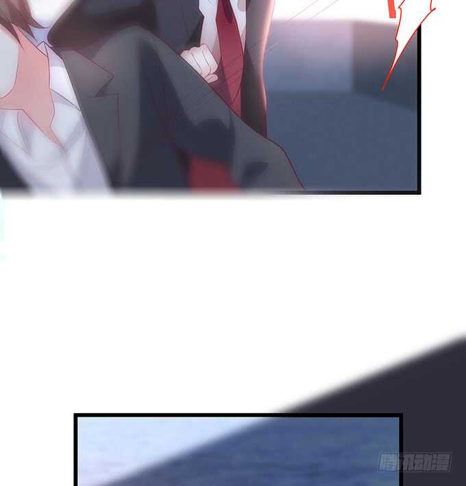 这个保镖有点萌韩漫全集-阿绯抱紧我！别松手~无删减无遮挡章节图片 
