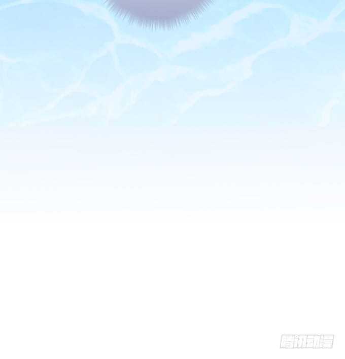 这个保镖有点萌韩漫全集-阿绯抱紧我！别松手~无删减无遮挡章节图片 