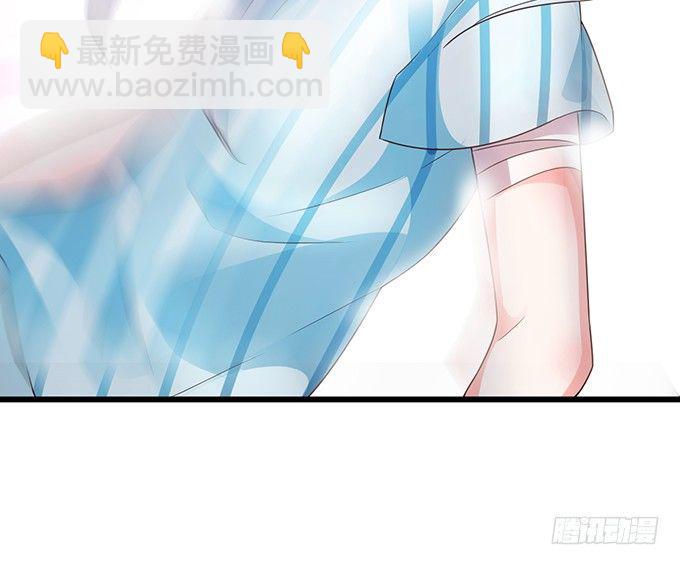 这个保镖有点萌韩漫全集-白绯能否获救呢？！无删减无遮挡章节图片 