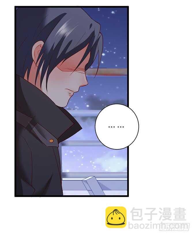这个保镖有点萌韩漫全集-哥哥我会照顾你的！无删减无遮挡章节图片 