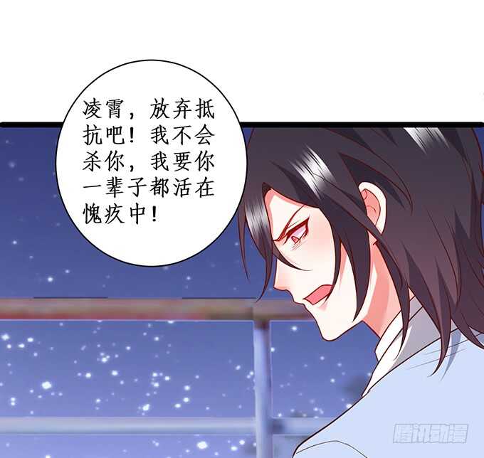 这个保镖有点萌韩漫全集-哥哥我会照顾你的！无删减无遮挡章节图片 