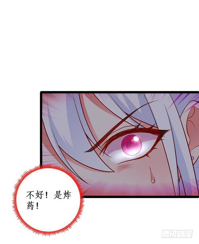 这个保镖有点萌韩漫全集-哥哥我会照顾你的！无删减无遮挡章节图片 