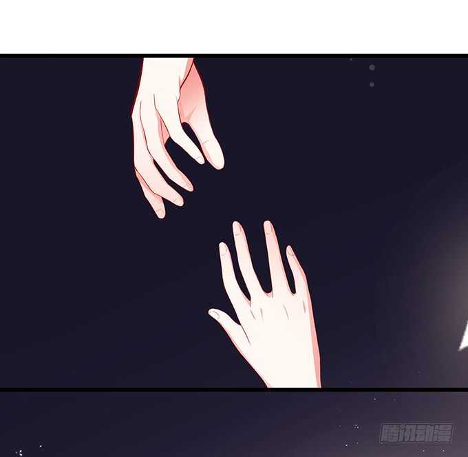 这个保镖有点萌韩漫全集-哥哥我会照顾你的！无删减无遮挡章节图片 