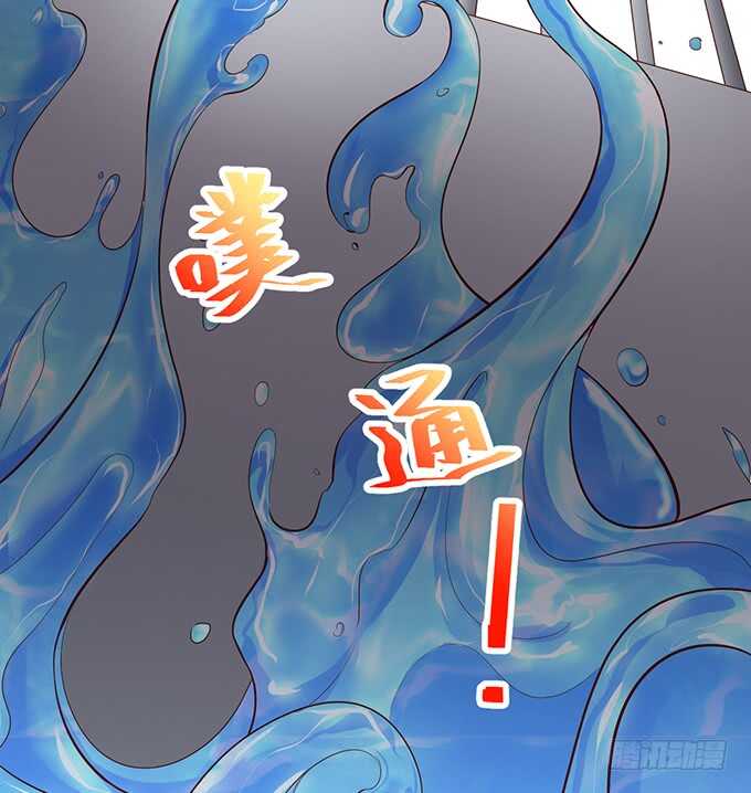 这个保镖有点萌韩漫全集-哥哥我会照顾你的！无删减无遮挡章节图片 