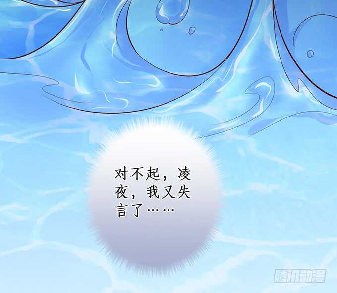 这个保镖有点萌韩漫全集-哥哥我会照顾你的！无删减无遮挡章节图片 
