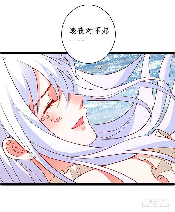 这个保镖有点萌韩漫全集-哥哥我会照顾你的！无删减无遮挡章节图片 
