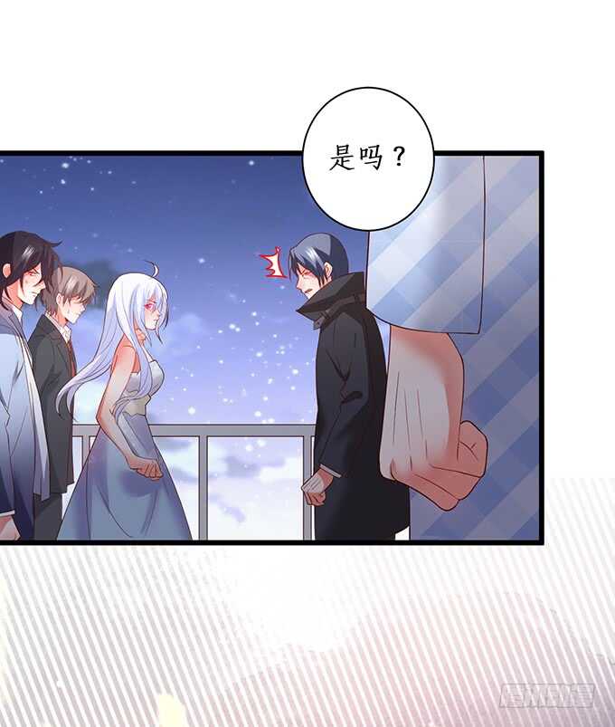 这个保镖有点萌韩漫全集-哥哥我会照顾你的！无删减无遮挡章节图片 
