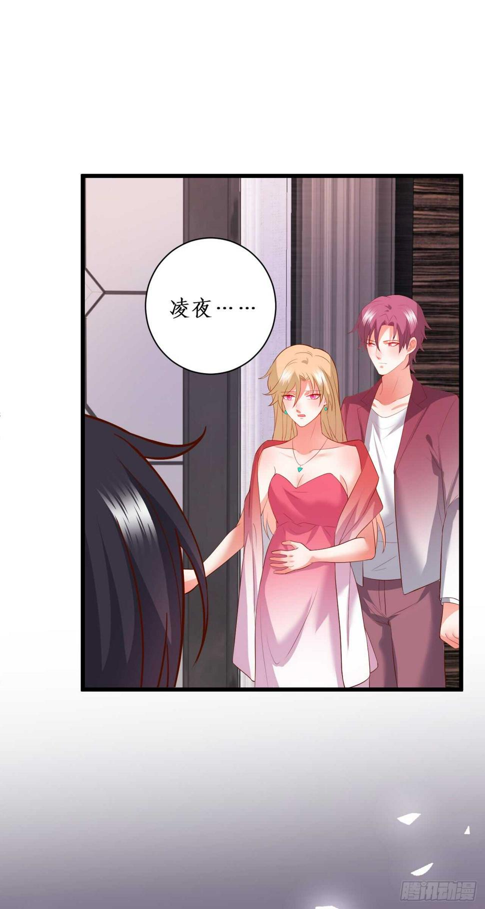 这个保镖有点萌韩漫全集-渣男在线告白？慕容怎么办！无删减无遮挡章节图片 