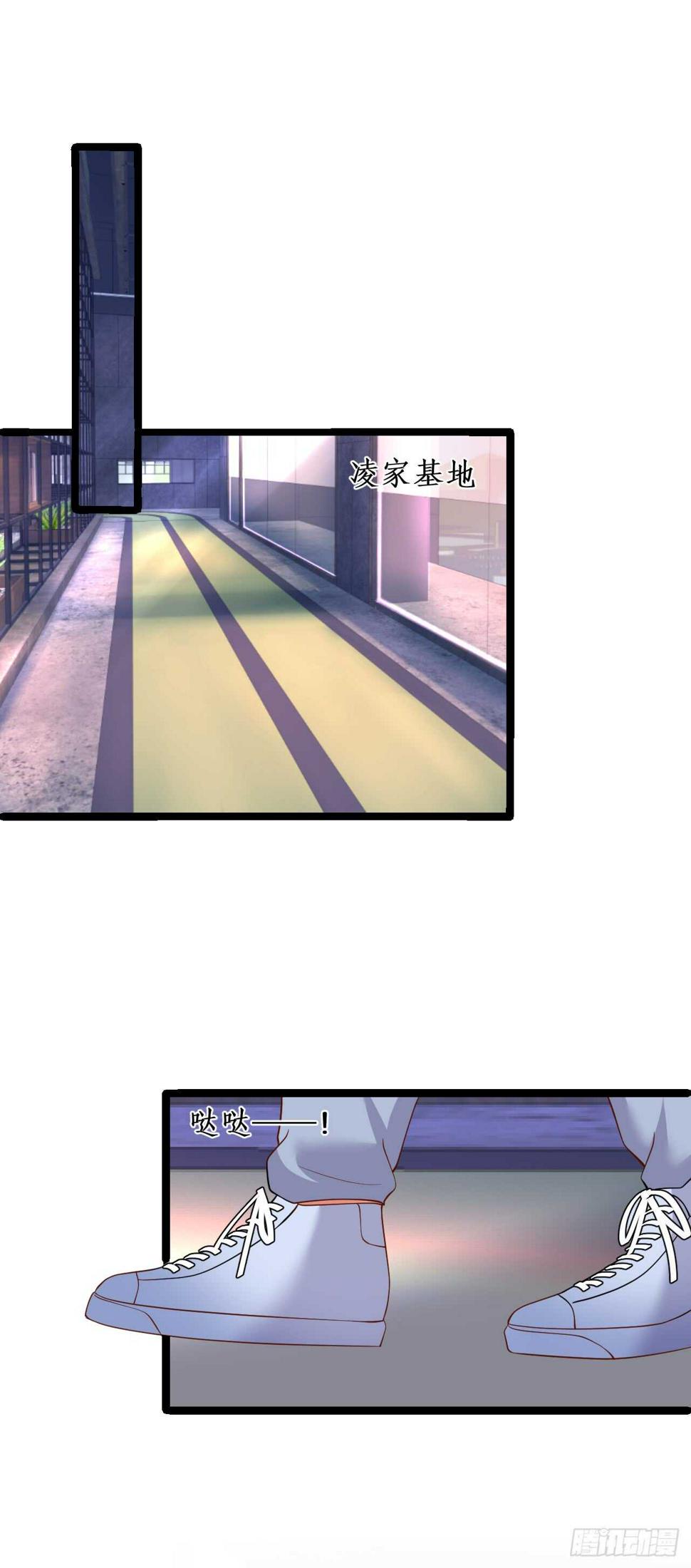 这个保镖有点萌韩漫全集-慕容，只要你醒什么答应你！无删减无遮挡章节图片 