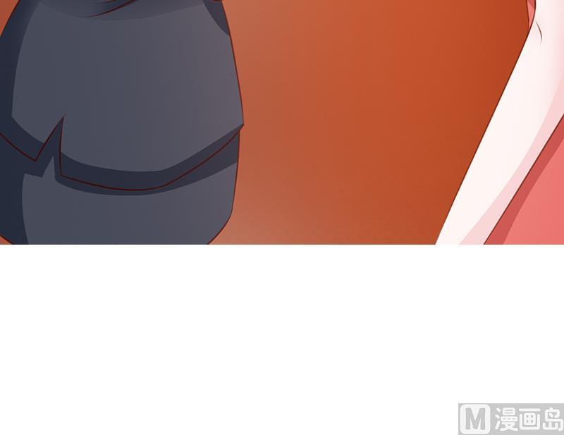 这个BOSS有点残韩漫全集-第104话 蓝宝石无删减无遮挡章节图片 