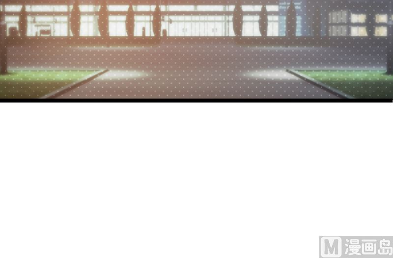 这个BOSS有点残韩漫全集-第105话 酸葡萄无删减无遮挡章节图片 