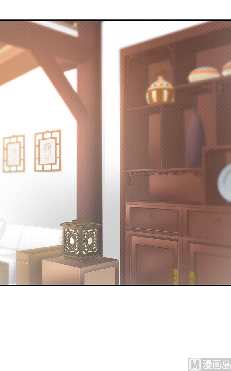 这个BOSS有点残韩漫全集-第114话 香菜无删减无遮挡章节图片 