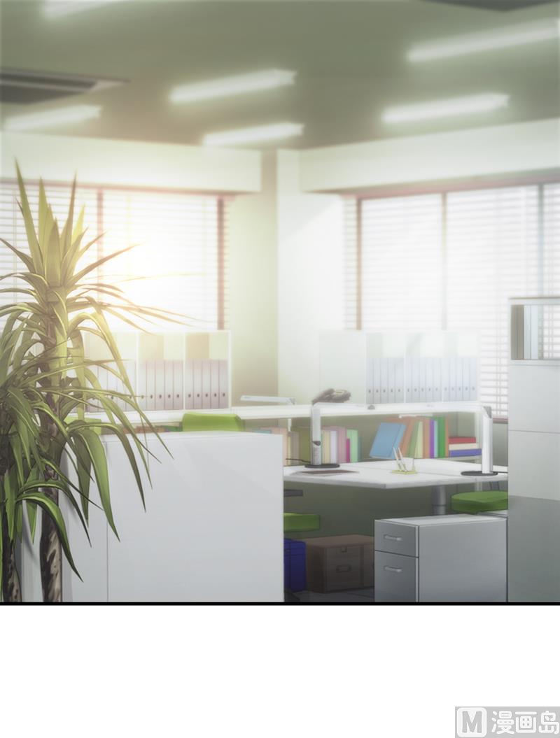 这个BOSS有点残韩漫全集-第115话 否决无删减无遮挡章节图片 