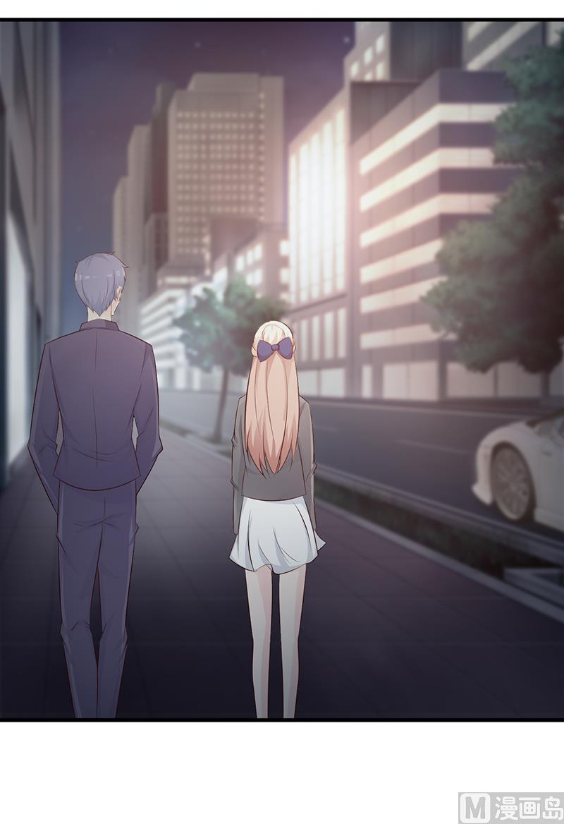 这个BOSS有点残韩漫全集-第115话 否决无删减无遮挡章节图片 