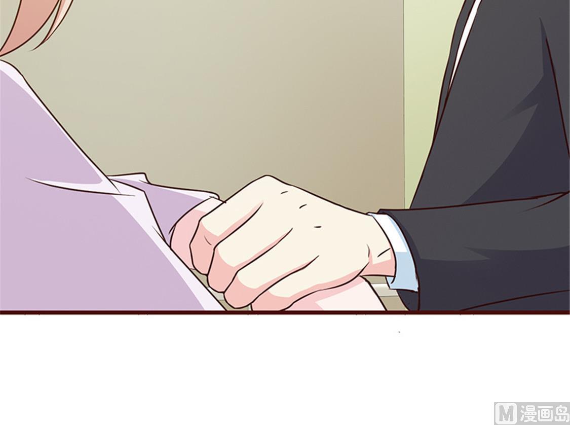 这个BOSS有点残韩漫全集-第11话 他是无辜的无删减无遮挡章节图片 