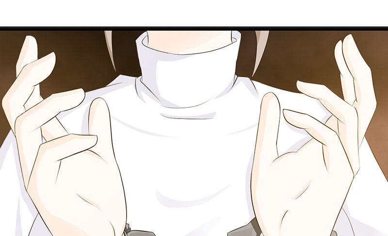 这个BOSS有点残韩漫全集-第119话 泄密无删减无遮挡章节图片 