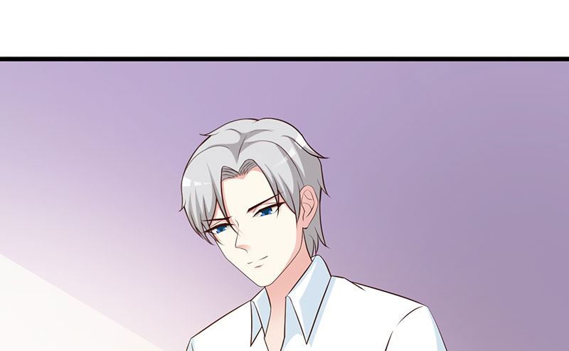 这个BOSS有点残韩漫全集-第124话 利用无删减无遮挡章节图片 