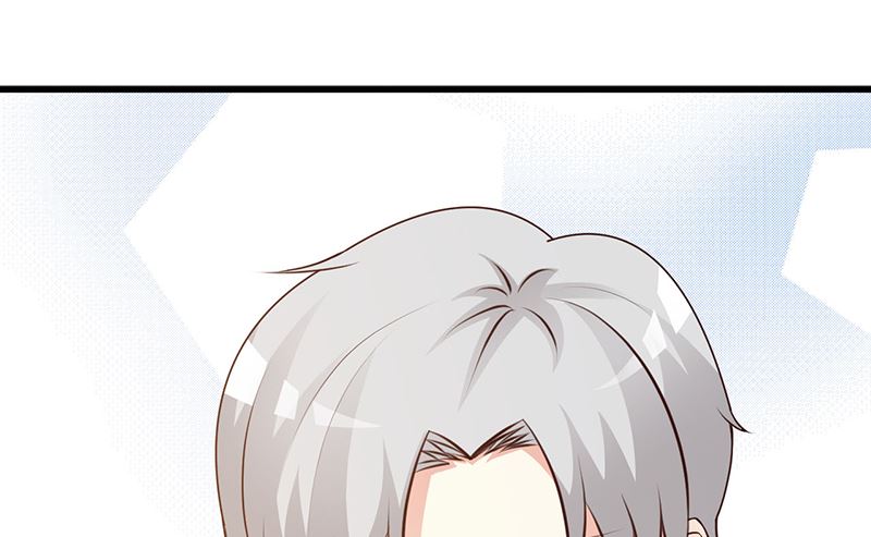 这个BOSS有点残韩漫全集-第125话 逼迫无删减无遮挡章节图片 
