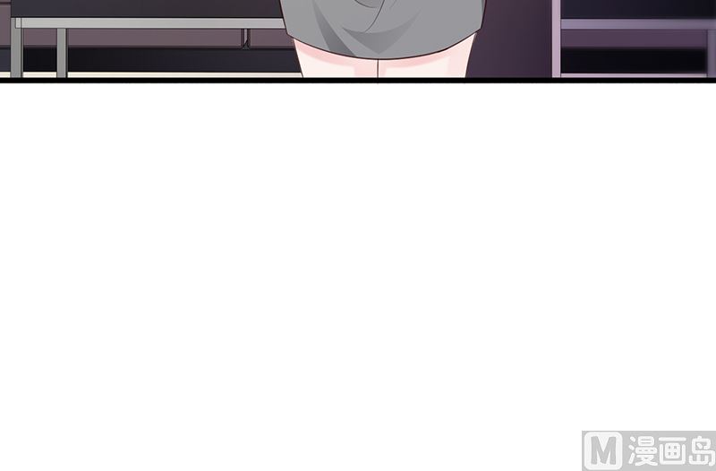 这个BOSS有点残韩漫全集-第129话 请你放开我的男朋友无删减无遮挡章节图片 