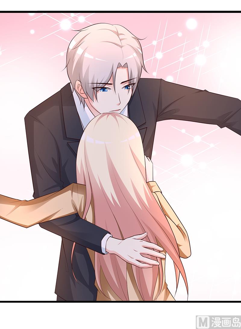 这个BOSS有点残韩漫全集-第133话 不要再离开了无删减无遮挡章节图片 