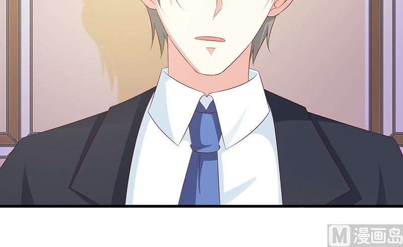这个BOSS有点残韩漫全集-第133话 不要再离开了无删减无遮挡章节图片 
