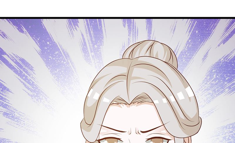 这个BOSS有点残韩漫全集-第135话 告状无删减无遮挡章节图片 