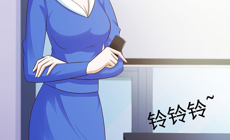 这个BOSS有点残韩漫全集-第137话 画展无删减无遮挡章节图片 