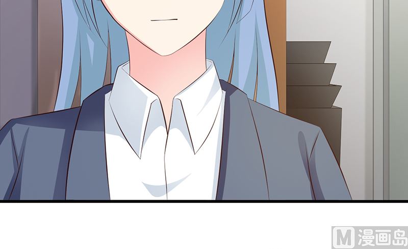 这个BOSS有点残韩漫全集-第139话 故友无删减无遮挡章节图片 