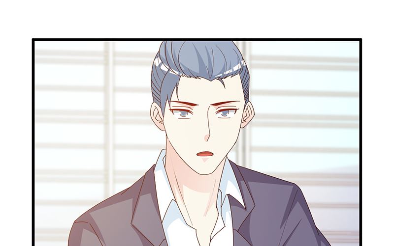 这个BOSS有点残韩漫全集-第141话 证据无删减无遮挡章节图片 