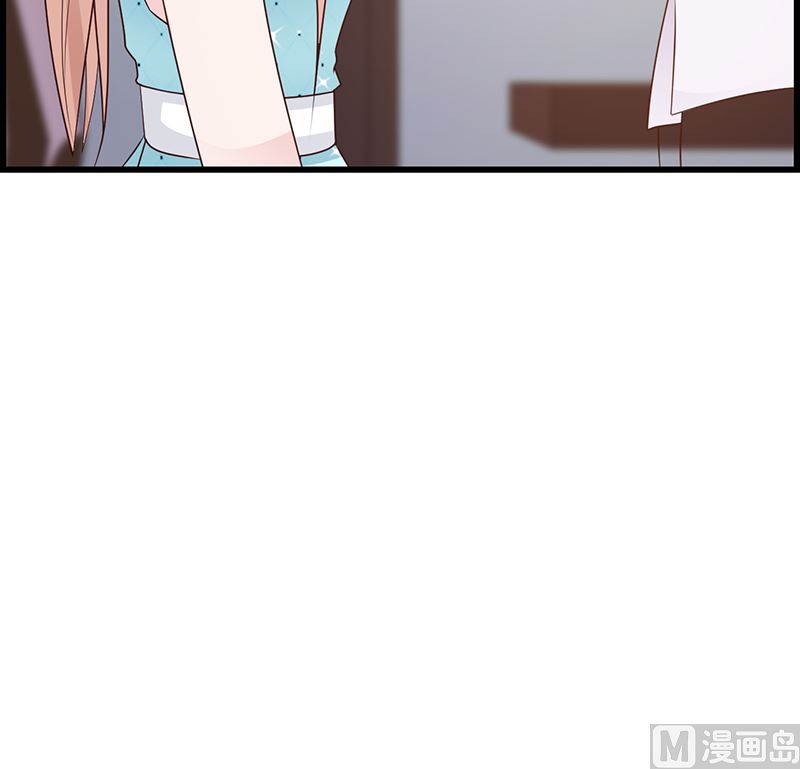 这个BOSS有点残韩漫全集-第143话 你也变了好多呢无删减无遮挡章节图片 