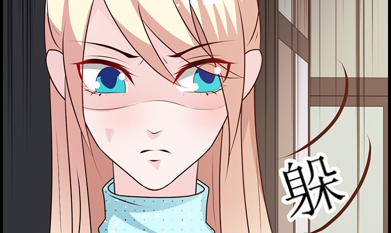 这个BOSS有点残韩漫全集-第143话 你也变了好多呢无删减无遮挡章节图片 