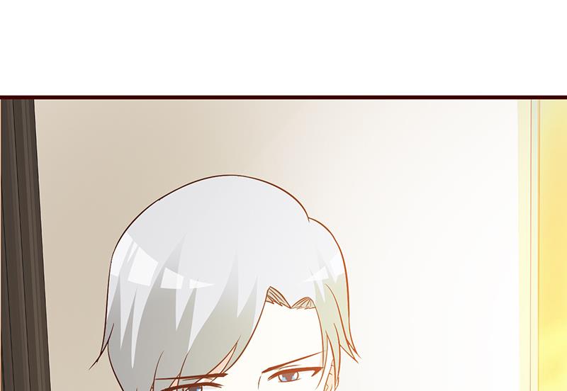 这个BOSS有点残韩漫全集-第16话 我想要了无删减无遮挡章节图片 