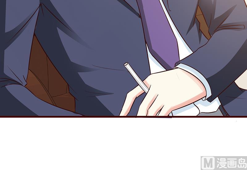 这个BOSS有点残韩漫全集-第16话 我想要了无删减无遮挡章节图片 