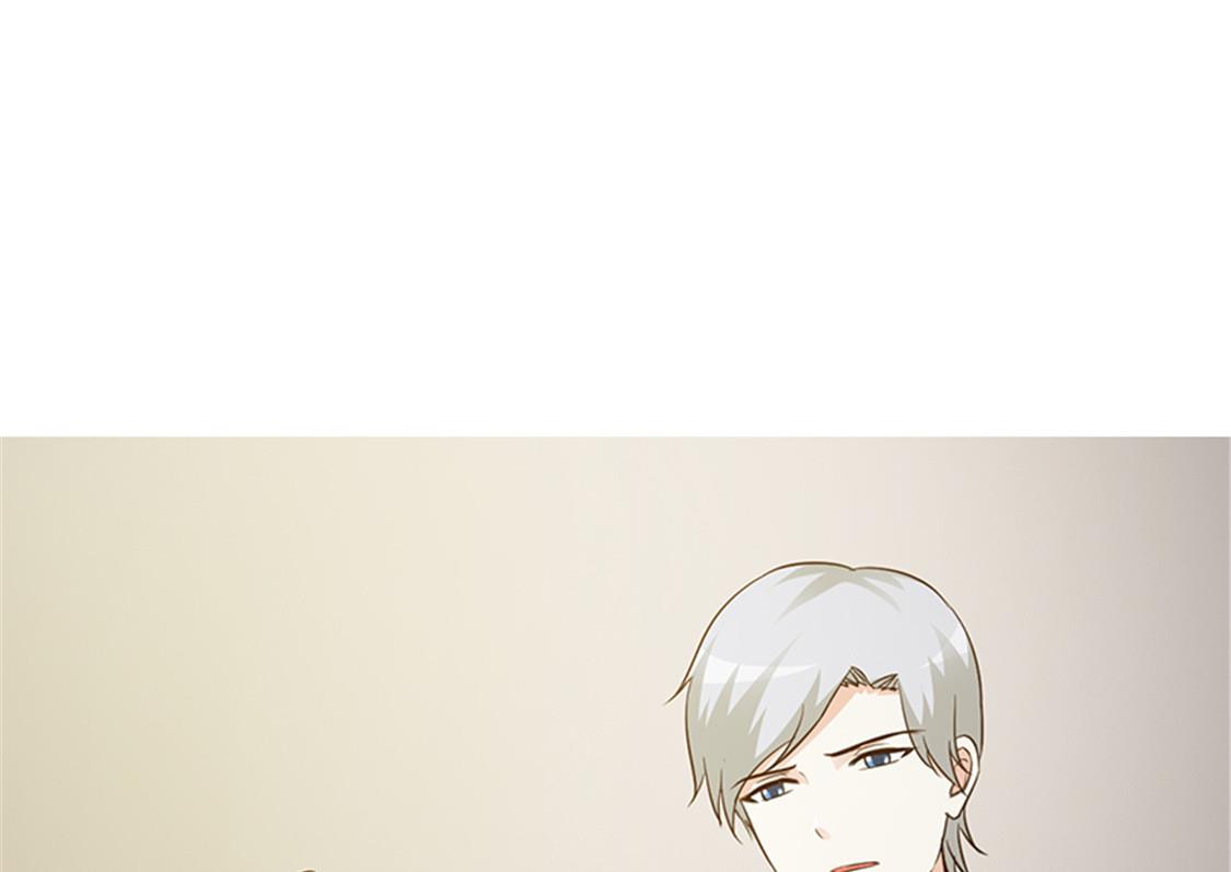 这个BOSS有点残韩漫全集-第20话 只许我欺负你无删减无遮挡章节图片 
