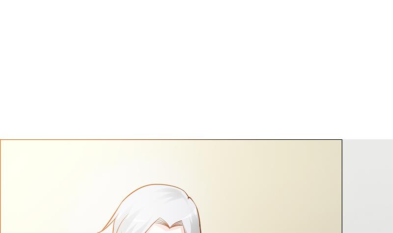 这个BOSS有点残韩漫全集-第26话 出糗无删减无遮挡章节图片 