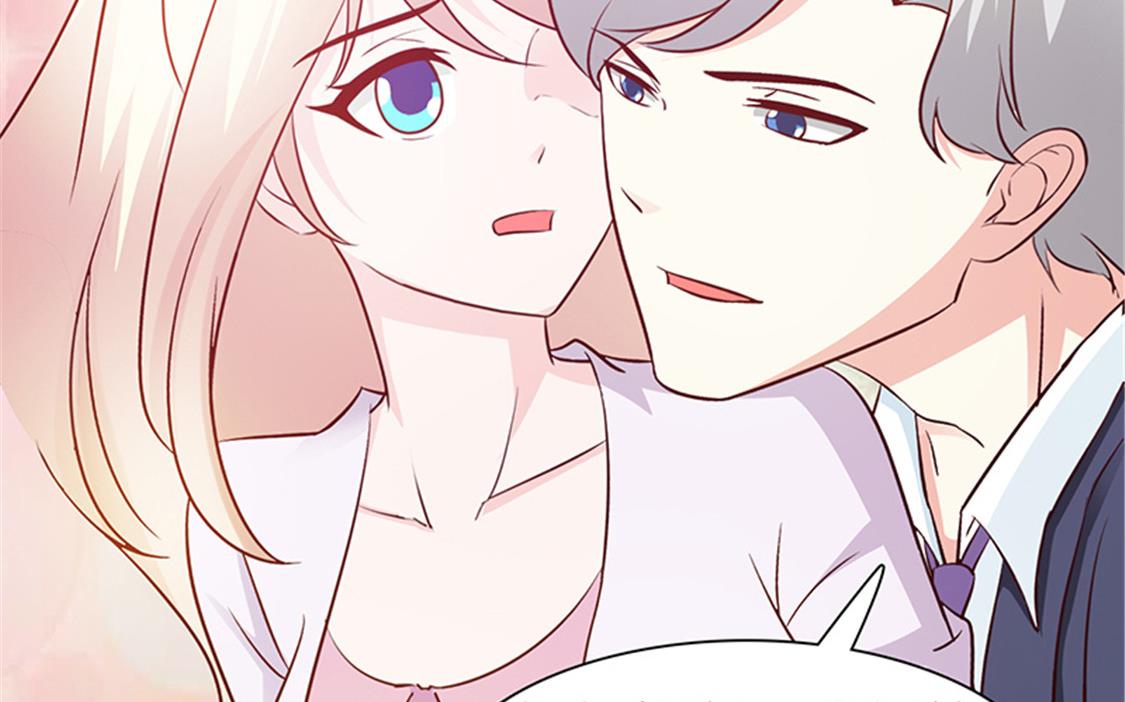 这个BOSS有点残韩漫全集-第37话 无可奉告无删减无遮挡章节图片 