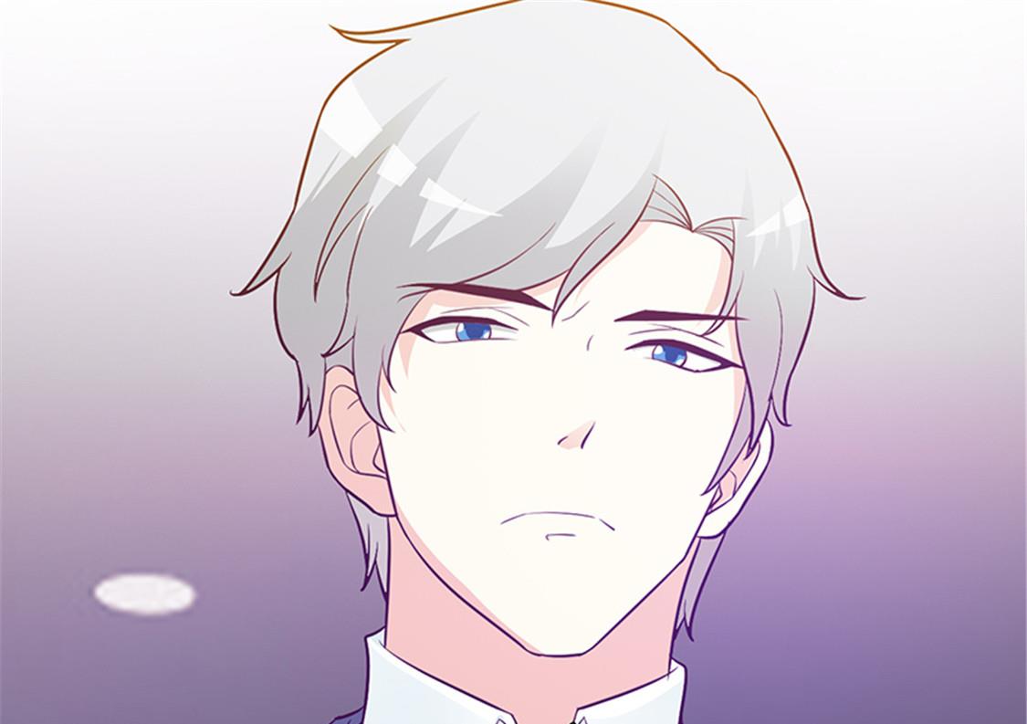这个BOSS有点残韩漫全集-第37话 无可奉告无删减无遮挡章节图片 